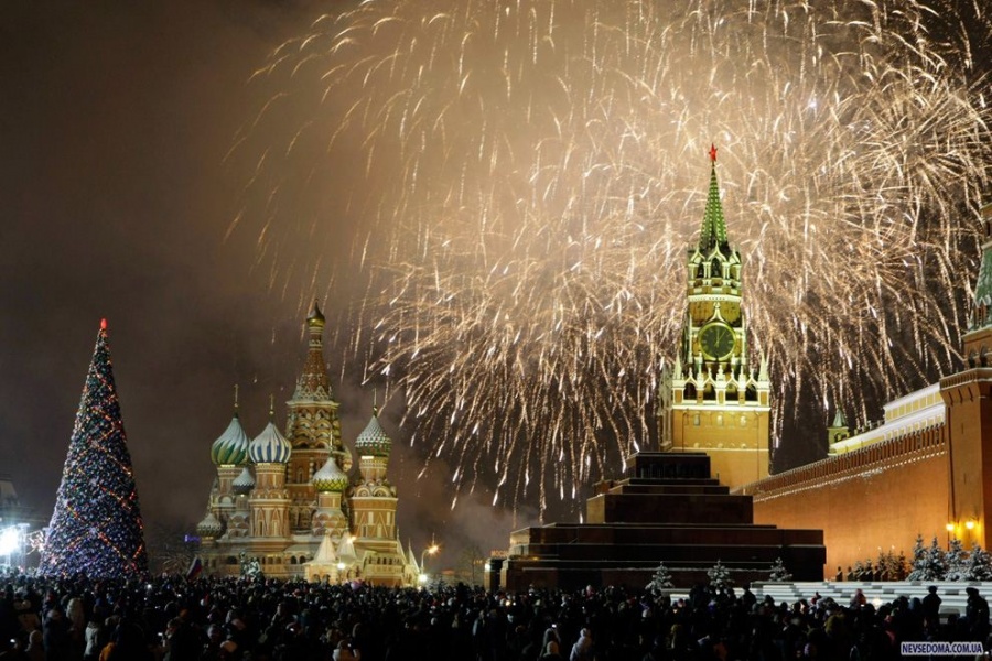 С Новым годом!